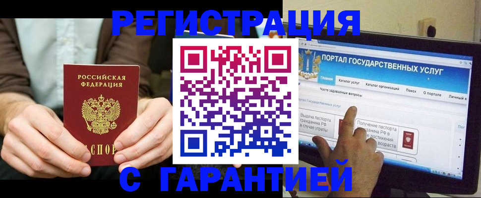 форма 3 в Каменке